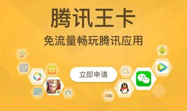 变态折扣游戏下载苹果手机_穿越火线手机版下载苹果版下载_苹果宅男手机福利游戏