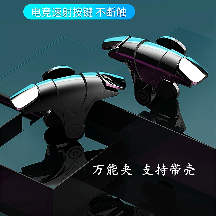 吃鸡游戏压枪视频手机版_吃鸡压枪模拟器下载_吃鸡视频教程压枪