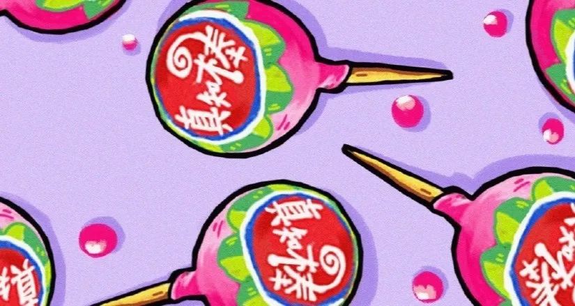 00后儿时买手机玩的游戏_00后玩游戏多严重_00后只会玩手游