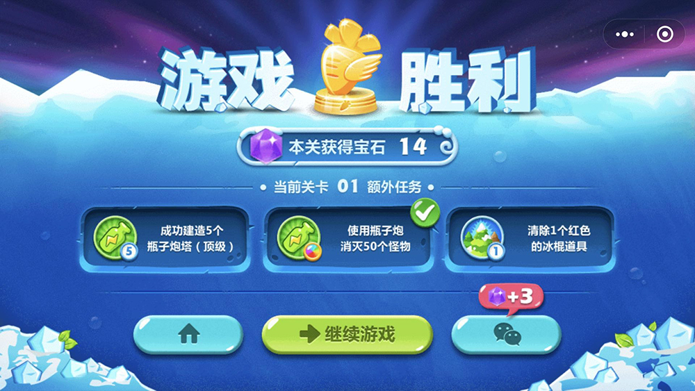 ea手机平台_ea手机客户手机游戏_手机ea游戏大全