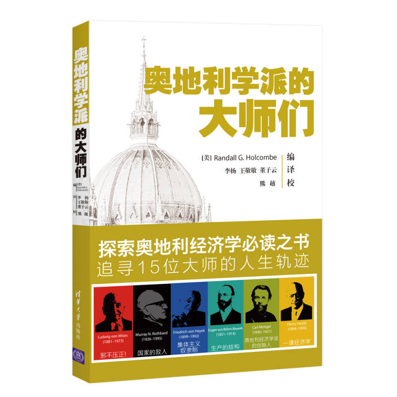 中国黄金城市_黄金城市赛马娘_黄金城市