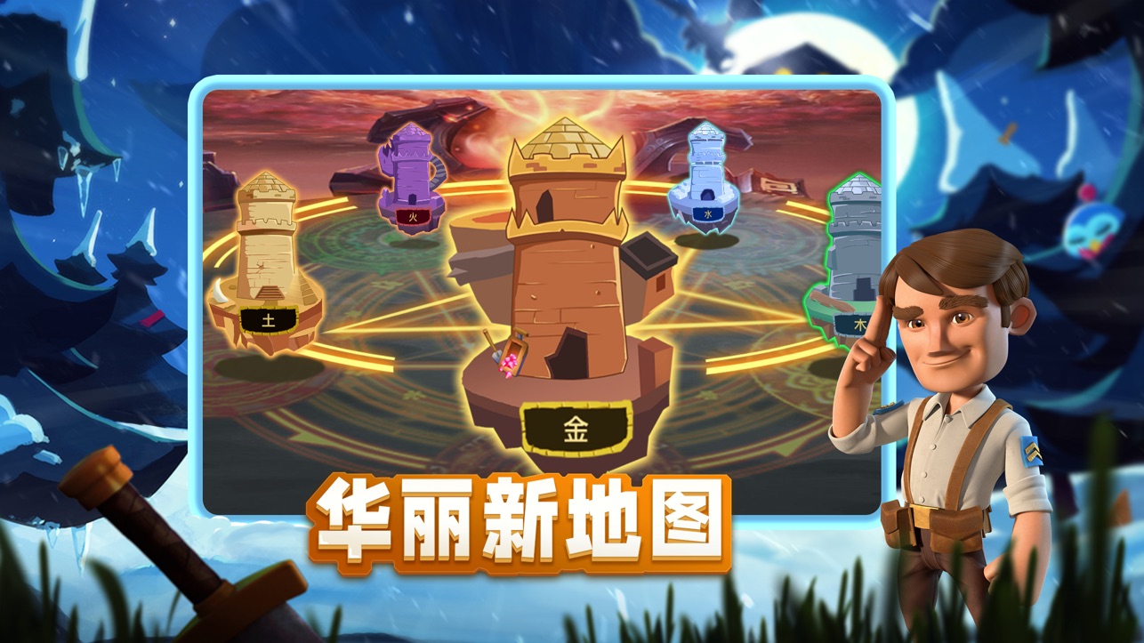 不用排队的电脑手机游戏_电脑手机组队游戏_排队玩电脑游戏的手机软件