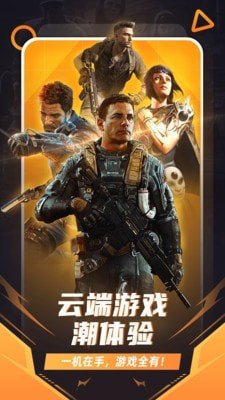 电脑手机组队游戏_不用排队的电脑手机游戏_排队玩电脑游戏的手机软件