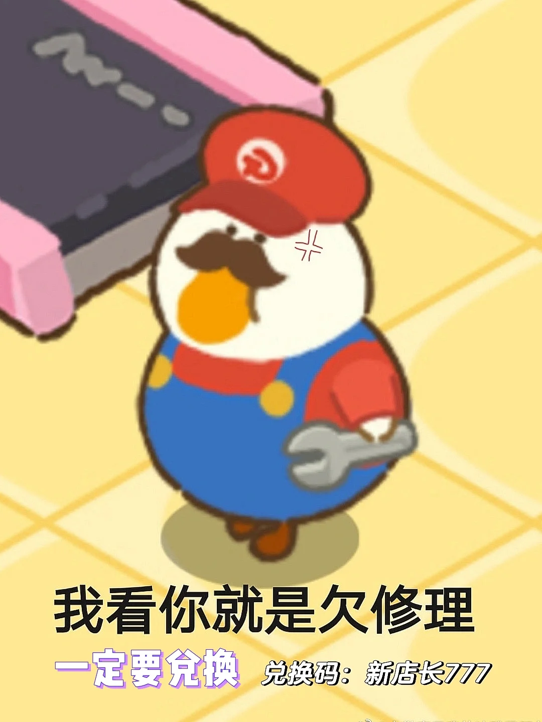 安田显_安田显_安田显