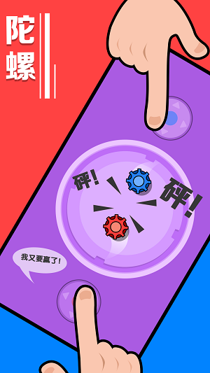 即将推出的游戏手机_新推出的手机游戏_2022推出的手机游戏