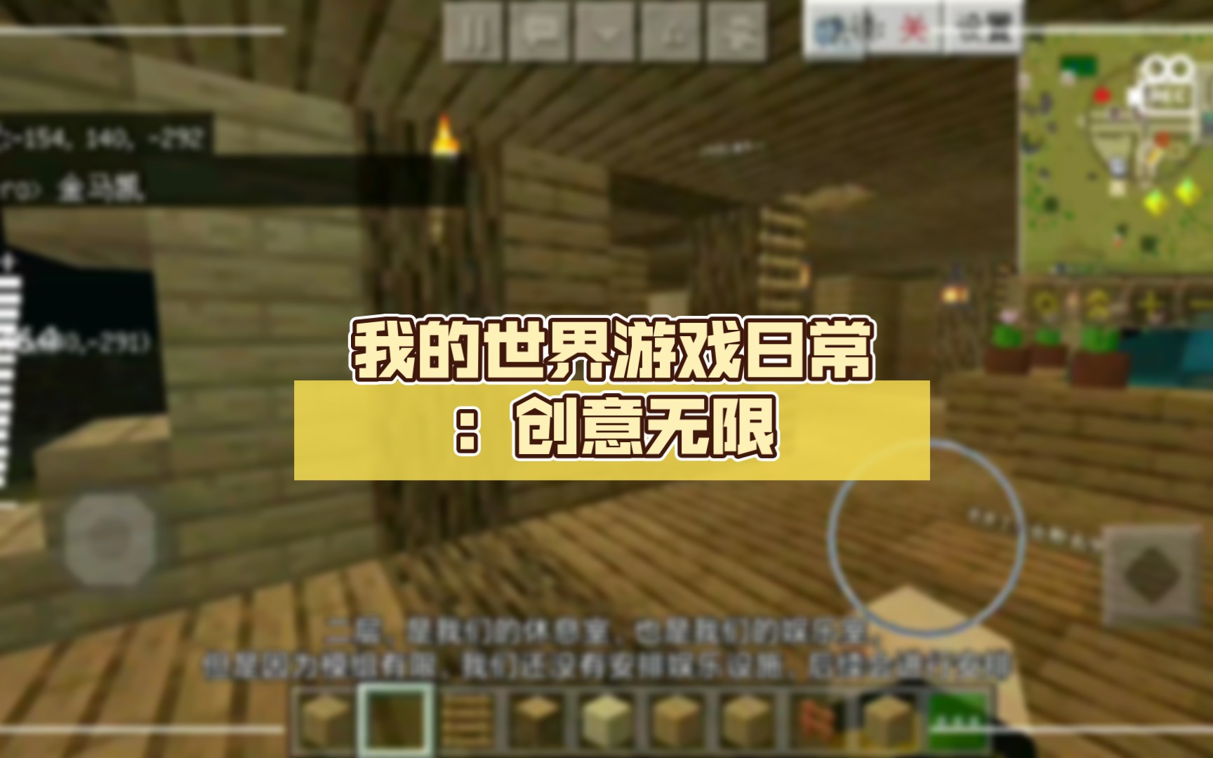 可以触屏的游戏机_触摸屏幕游戏_触摸屏能制作游戏吗手机