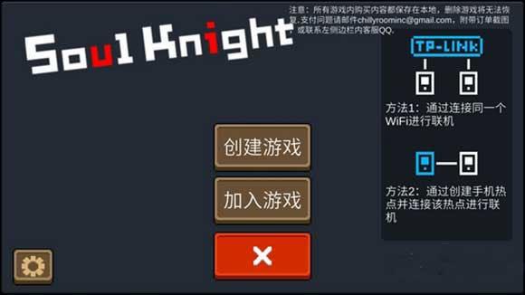 触摸屏能制作游戏吗手机_可以触屏的游戏机_触摸屏幕游戏
