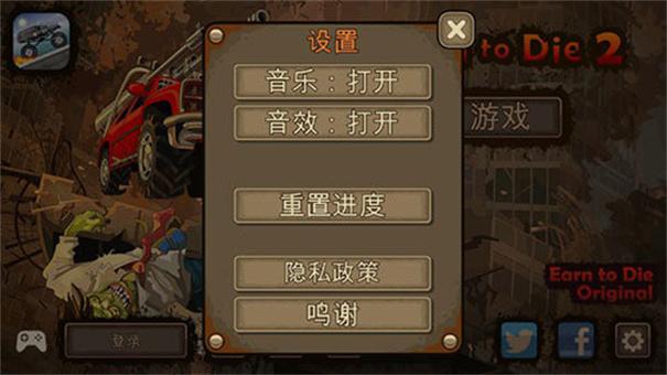 可以触屏的游戏机_触摸屏能制作游戏吗手机_触摸屏幕游戏