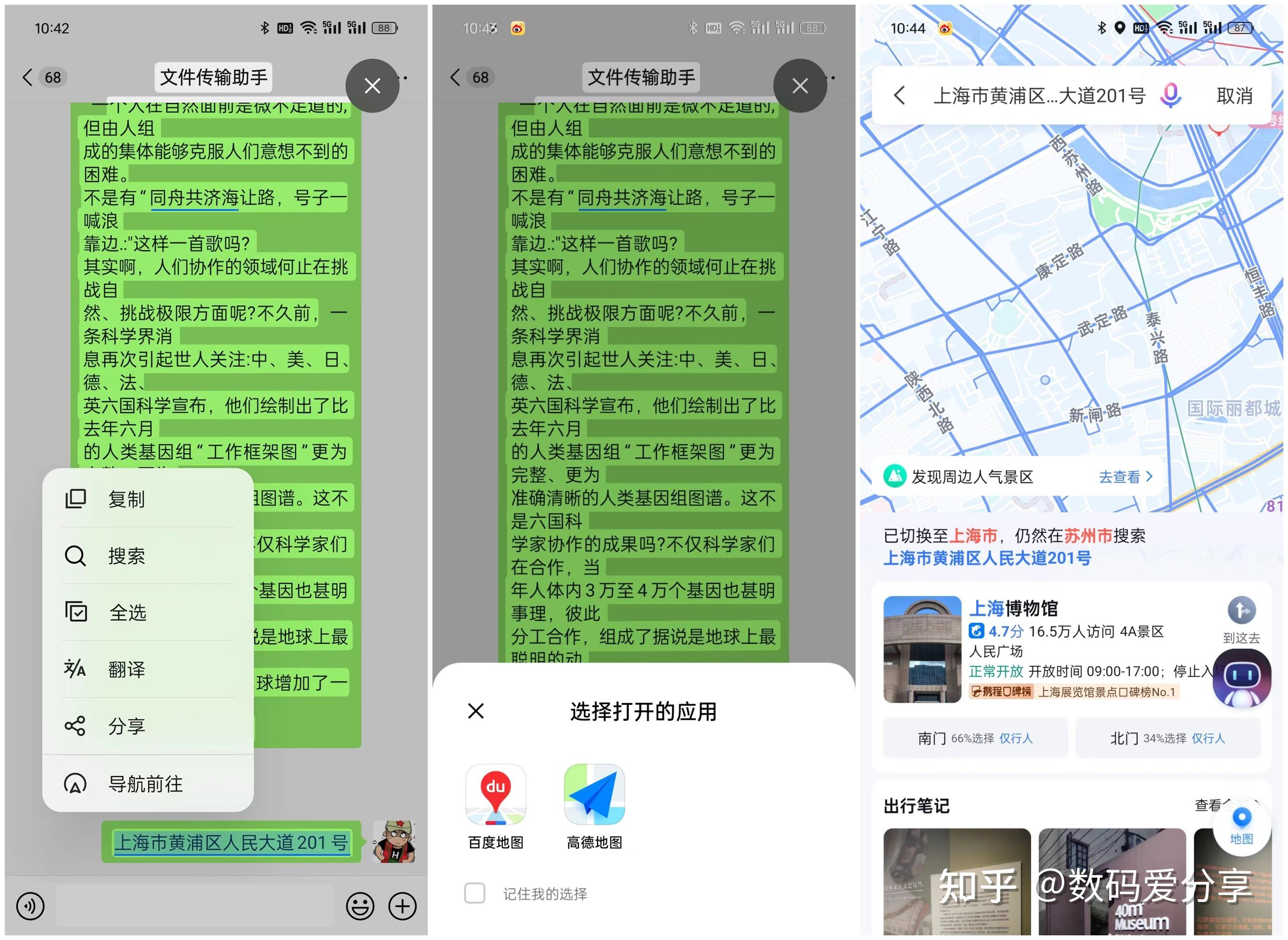 公交车爱心卡办理条件_公交车ai_公交车爱心卡是什么卡
