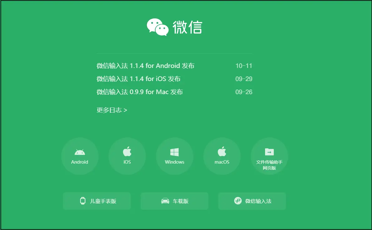 公交车爱心卡是什么卡_公交车ai_公交车爱心卡办理条件