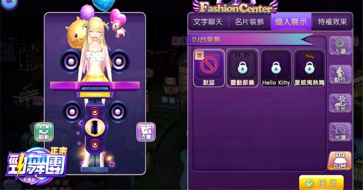 代理手机游戏代理手游_代理游戏手机推荐_代理手机游戏多少钱