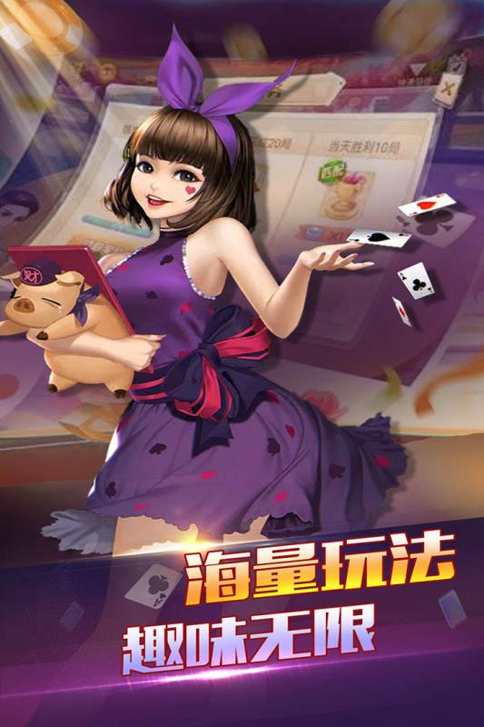 代理游戏手机推荐_代理手机游戏多少钱_代理手机游戏代理手游
