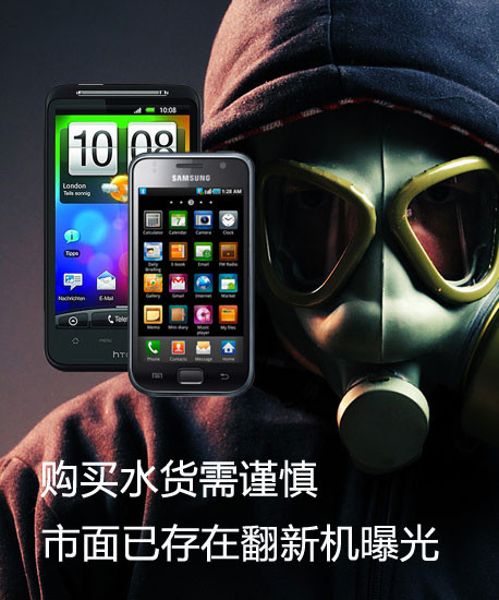 二手游戏手机推荐_二手手机游戏性能排行榜_比较火的二手游戏手机