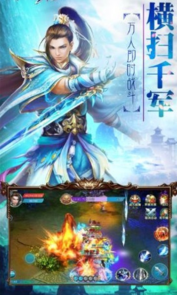 帝国战争时代手机游戏下载-帝国战争时代手游：画面震撼玩法多样