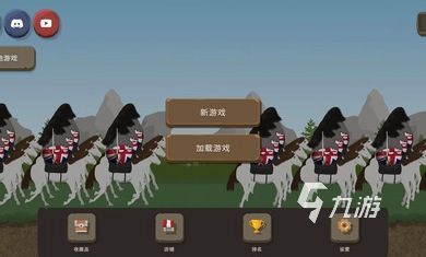 波兰球手游中文版_波兰球游戏无限金币_波兰球游戏手机下载
