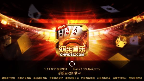 射击暗杀手机游戏推荐_暗杀射击手机游戏_射击暗杀手机游戏破解版