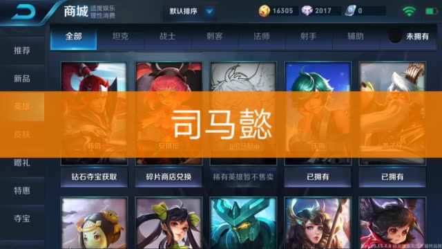 暗杀射击手机游戏_射击暗杀手机游戏破解版_射击暗杀手机游戏推荐