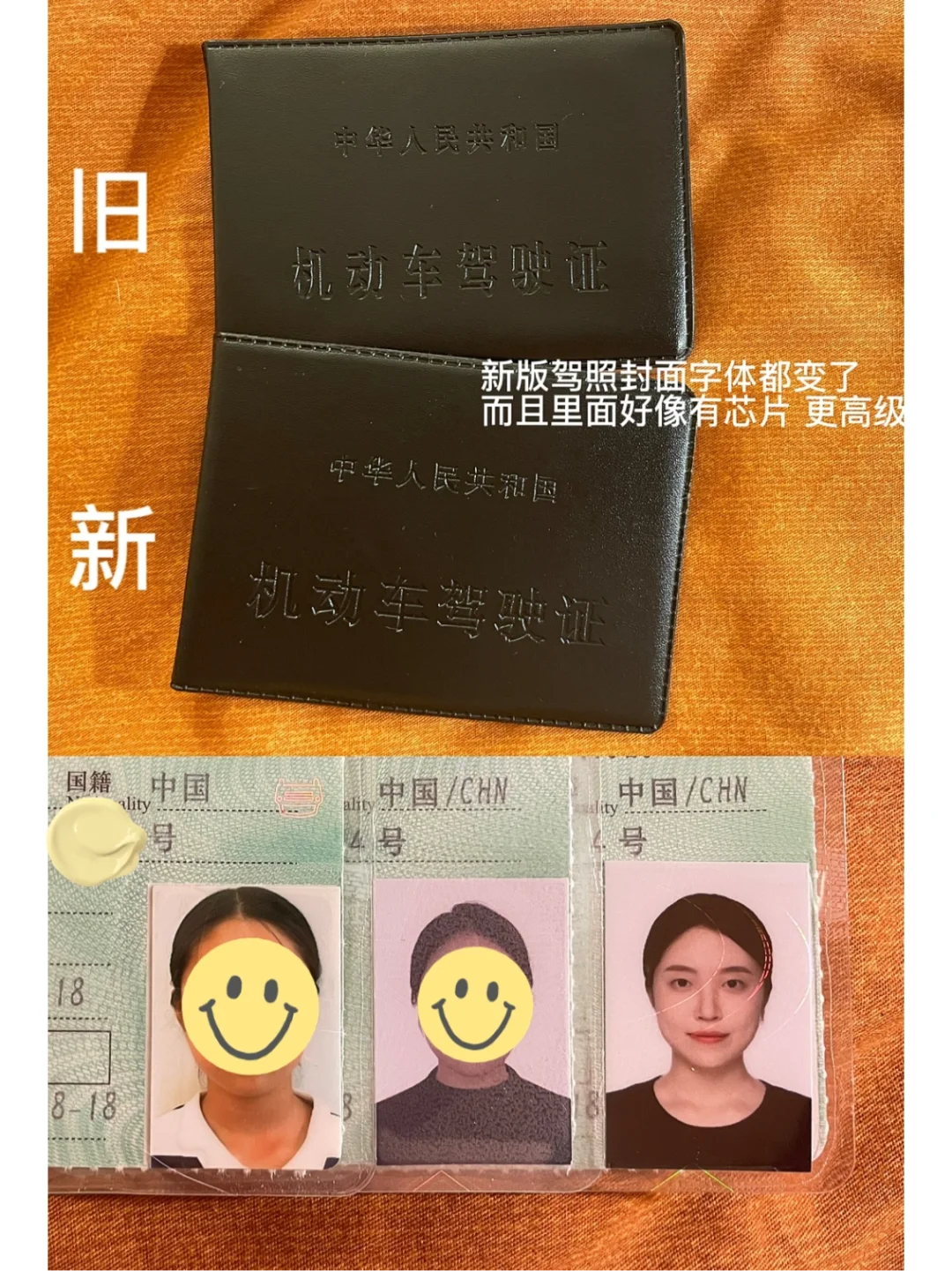 12123考试缴费要交吗_12123考试缴费在哪里交_12123考试缴费在哪里交
