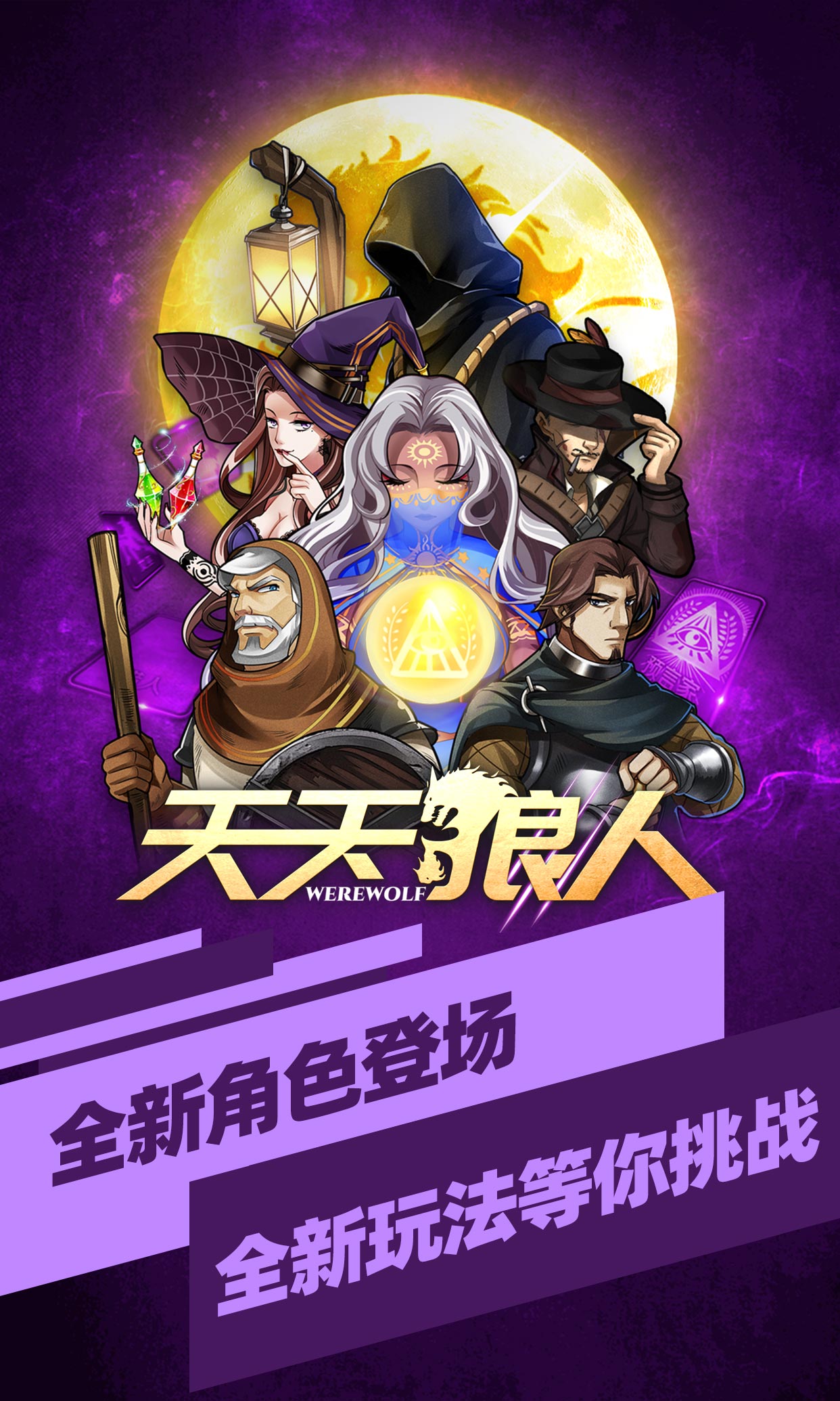 贝贝租号平台_贝贝号手机游戏_贝贝游戏角色
