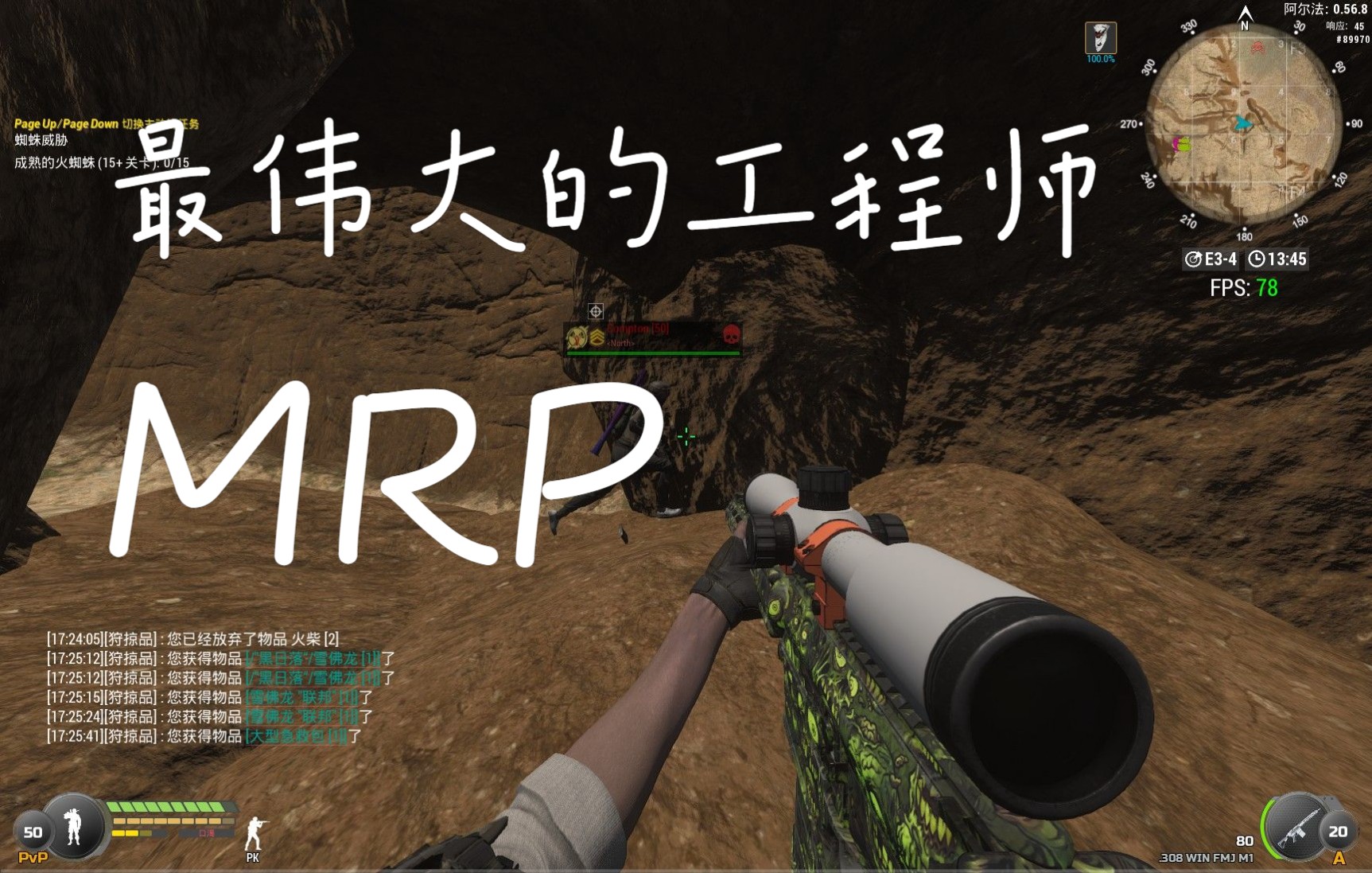 益智手机游戏推荐_益智手机游戏大全_MRP手机游戏益智