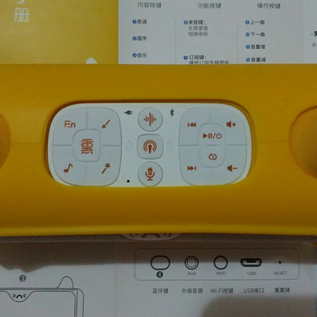 笔记本电脑右下方的图标_笔记本电脑右下角wifi图标不见了_笔记本在下面的图标变成右边了