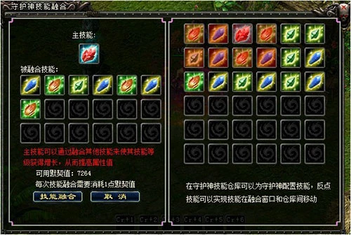 耕田小游戏_耕田手机游戏_耕田的游戏