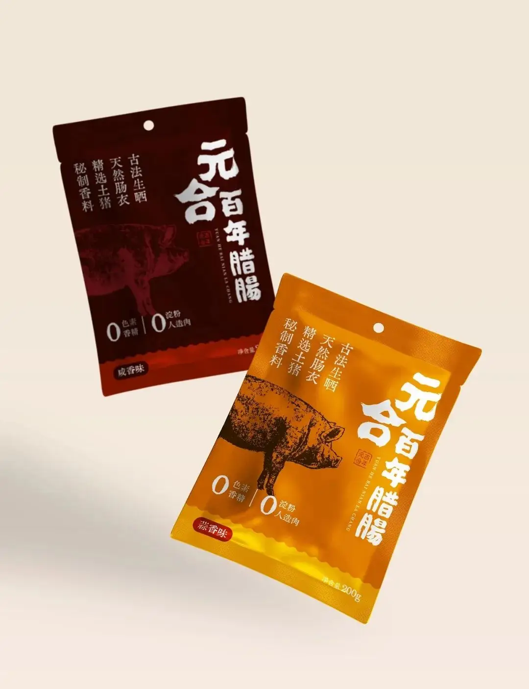 米绿色衣服图片_米绿英文怎么写的_绿米