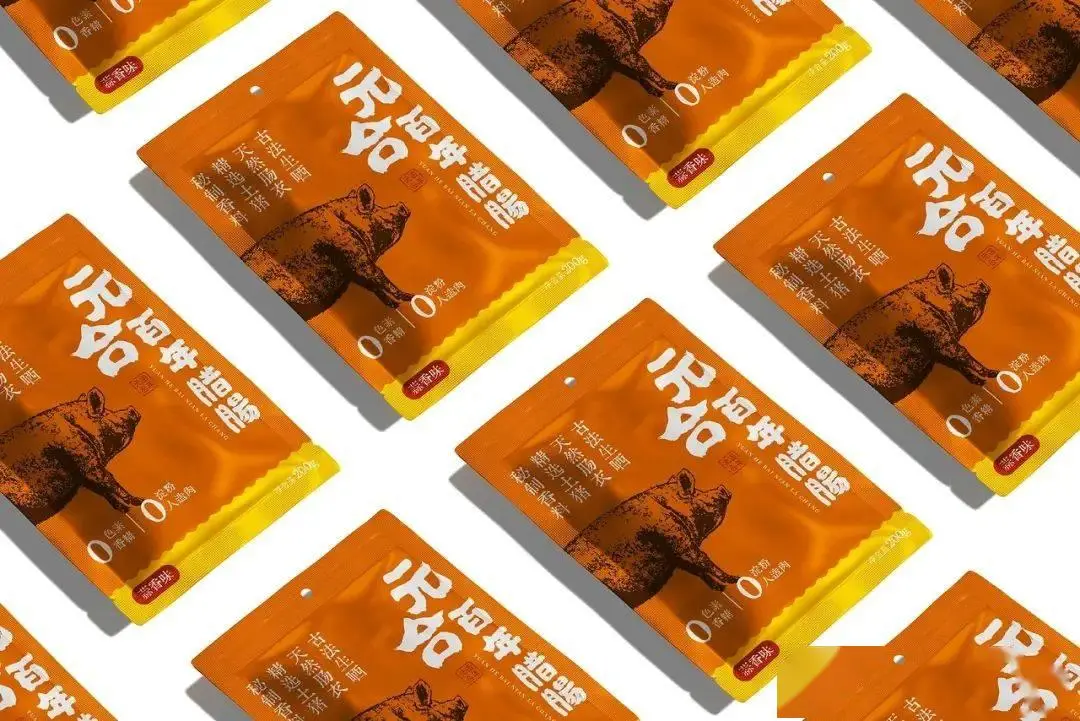 米绿英文怎么写的_绿米_米绿色衣服图片