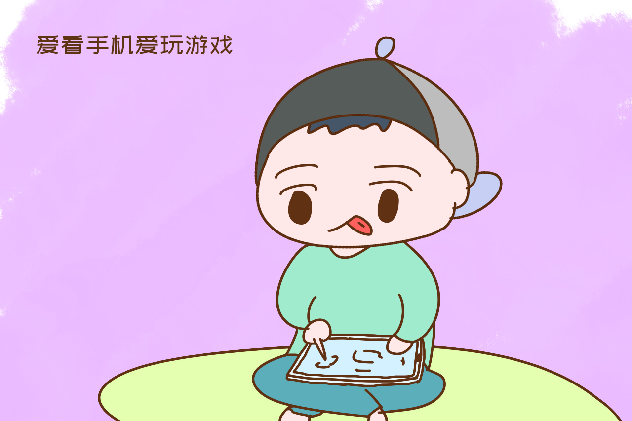 沉迷手机游戏1个月_沉迷手机游戏_沉迷手机游戏的解决办法