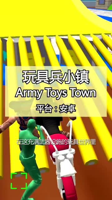 3d可联机的沙盒手机游戏_能联机的手机沙盒游戏_能联机的沙盒手游