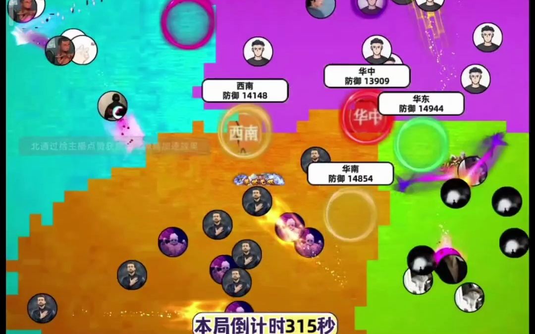 游戏直播手机哪款好_qq怎么直播游戏手机游戏_游戏直播手机投屏到直播间