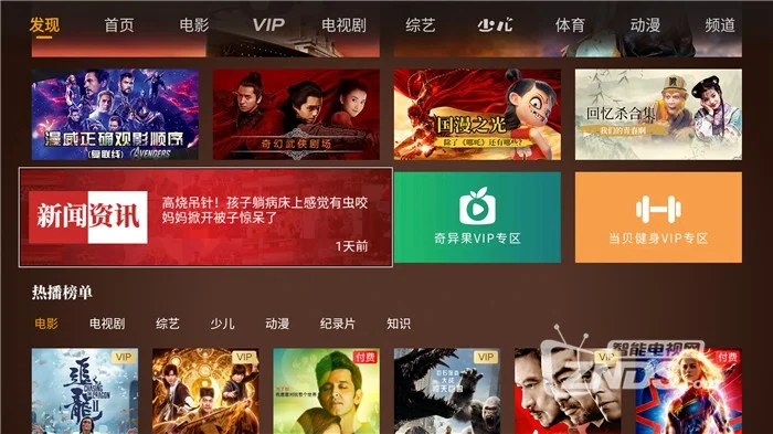 弹出广告最多的手机游戏_弹出广告手机游戏软件_弹出广告手机游戏怎么关闭