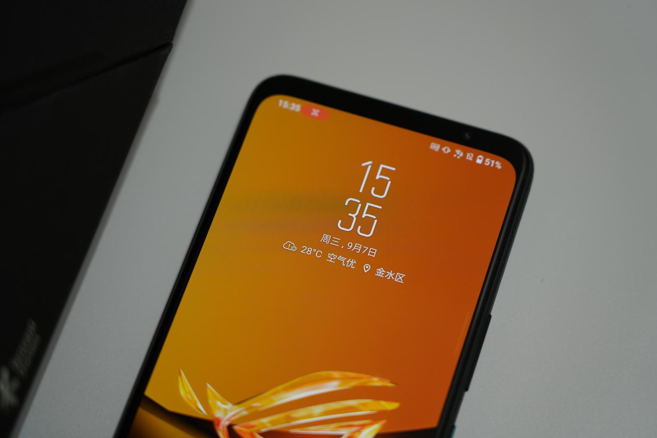 沉浸式手游是什么意思_沉浸游戏模式_rog手机沉浸式游戏