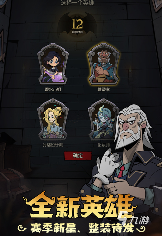 单机超好玩的手机游戏_好玩单机手机游戏射击推荐_好玩单机手机游戏排行榜