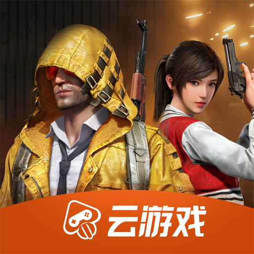 [应用]游戏分享_分享游戏大全手机_大全分享手机游戏软件