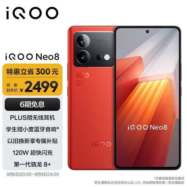2020游戏手机2500_手机游戏捕鱼_手机游戏推荐