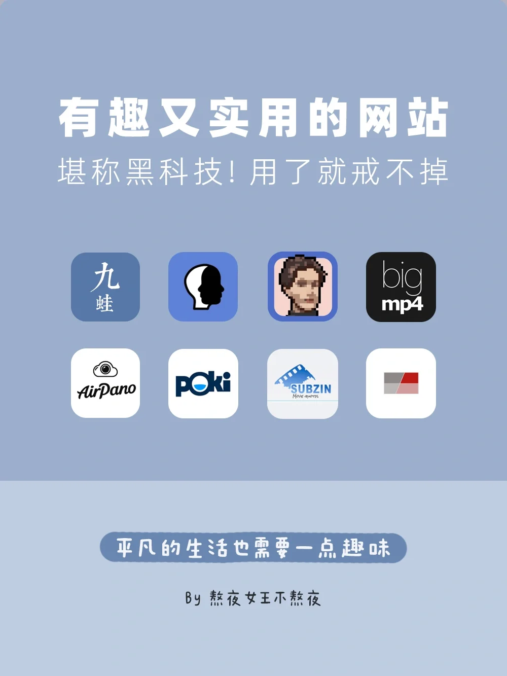 看胸软件_看胸软件_看胸软件