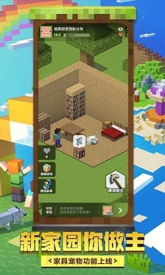 电脑游戏怎么转移到新手机_电脑游戏移植到手机_转移电脑手机新游戏到旧账号