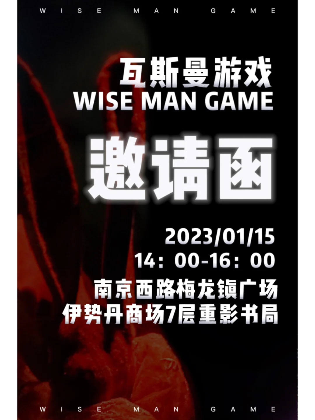 playrix的手机游戏_手机游戏捕鱼_手机游戏机推荐排名