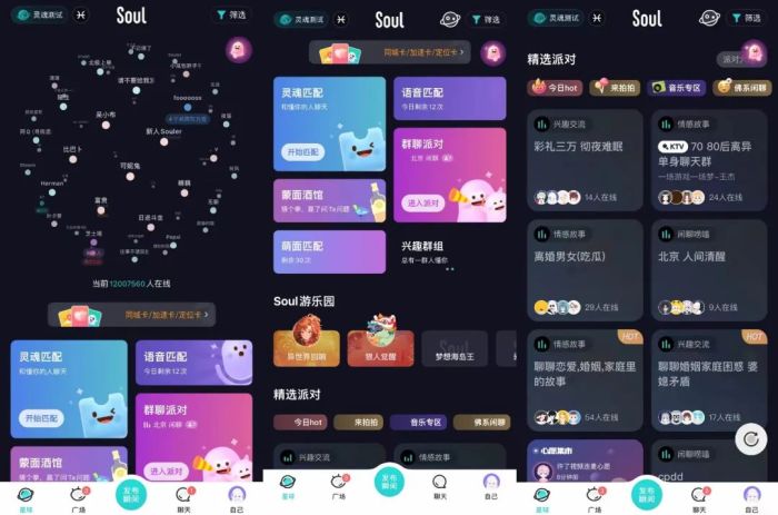 playrix的手机游戏_手机游戏捕鱼_手机游戏机推荐排名