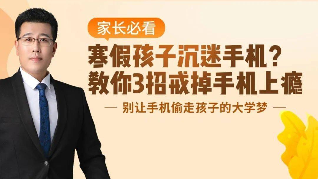 4岁手机游戏_手机游戏平台_手机游戏开发
