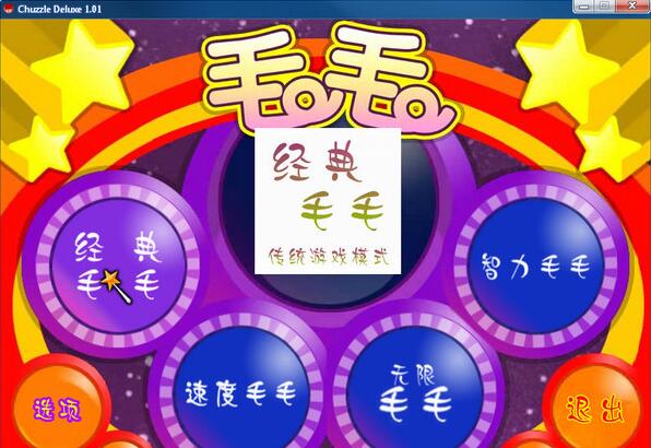单机经理手机游戏推荐_单机 手机 经理游戏_经营单机游戏大全