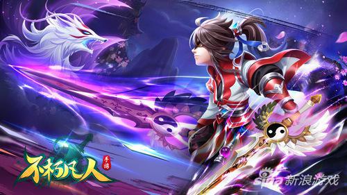 骑士恶灵手机游戏怎么玩_骑士恶灵手机游戏攻略_恶灵骑士手机游戏