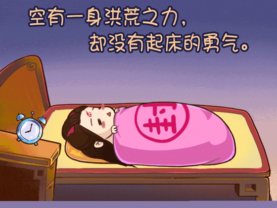 小寒推文_小寒文章_小寒的推文