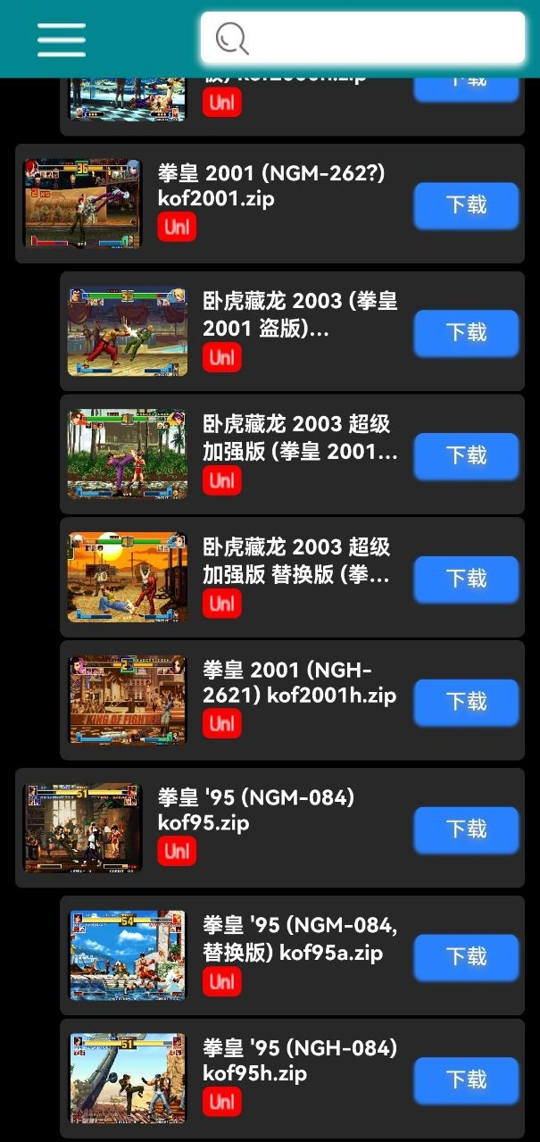 5800手机游戏下载_下载手游软件_玩手游下载