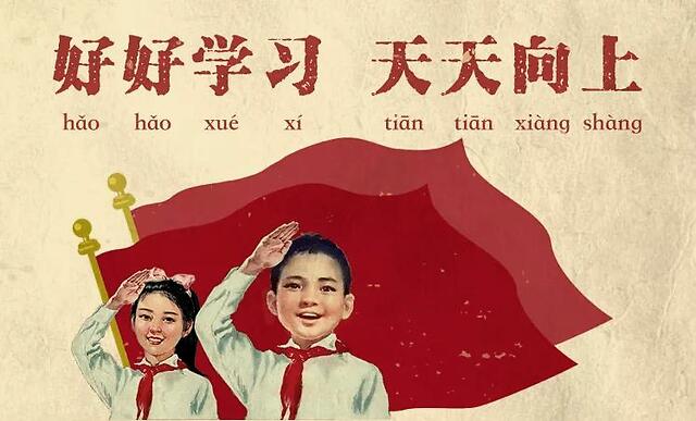 四月四_四月四_四月四