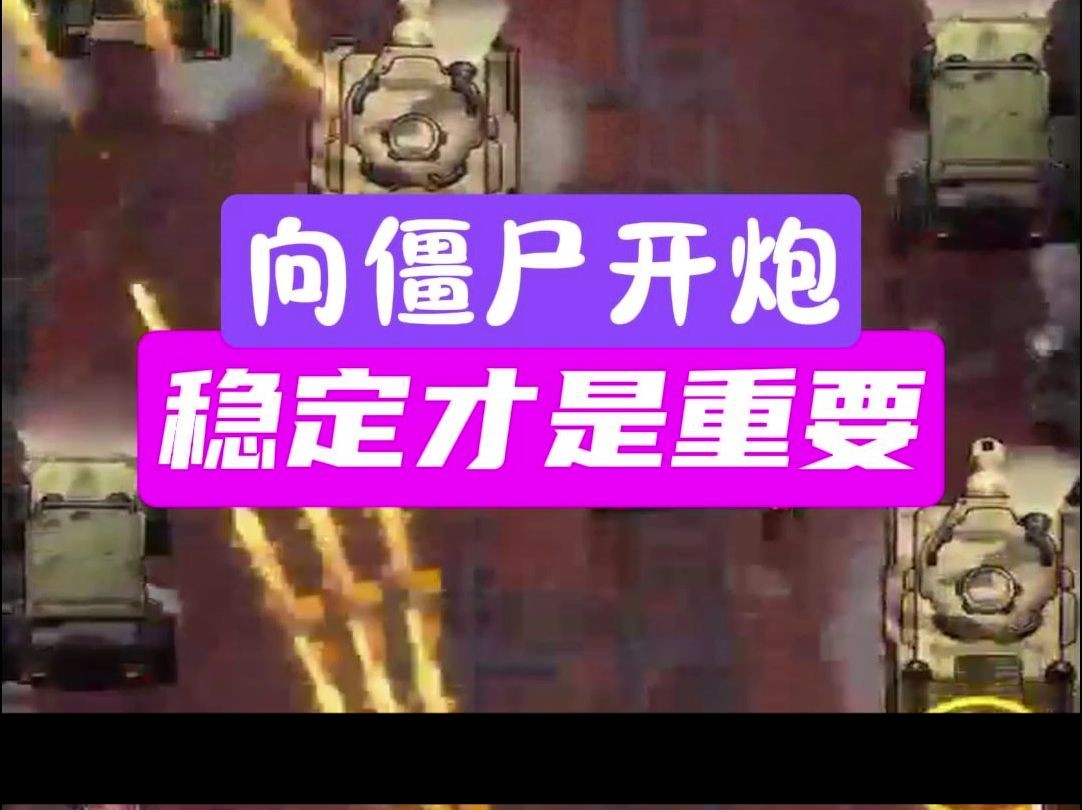 排行纯手机游戏有哪些_纯游戏手机推荐_纯游戏手机排行