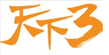 联机的大型游戏手机版_联机大型游戏手机游戏_大型游戏手机版联机游戏