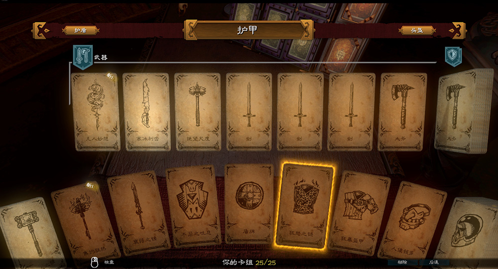 游戏手机推荐_游戏手机品牌_rpg游戏 手机游戏