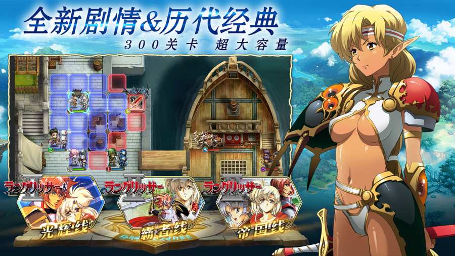 游戏手机品牌_rpg游戏 手机游戏_游戏手机推荐